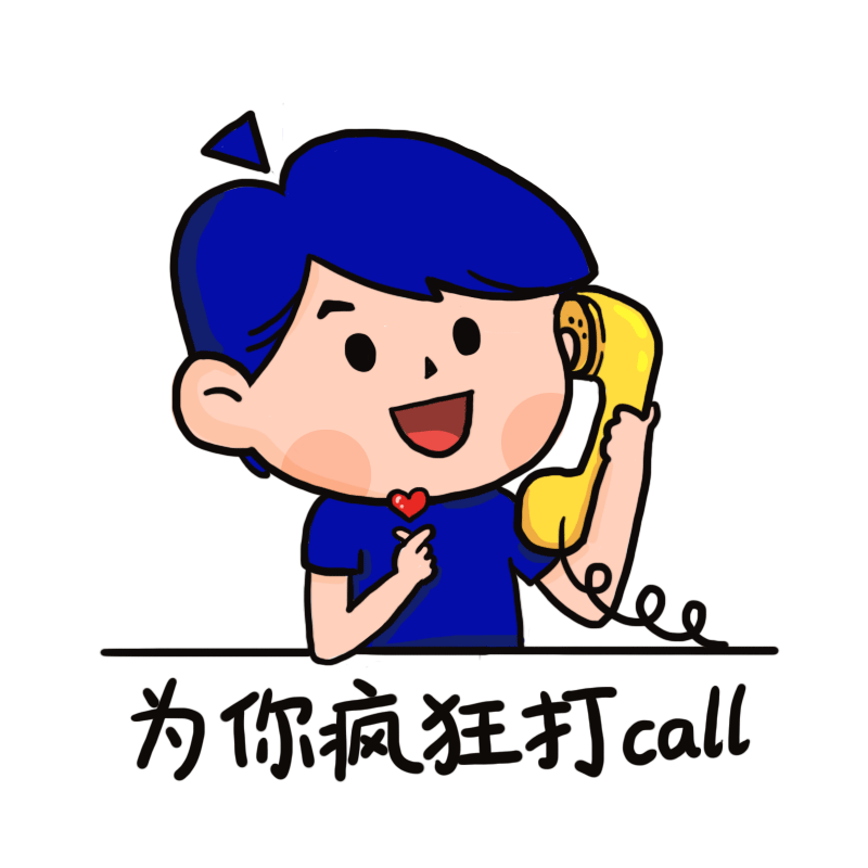 ʱ(й)ǲ!