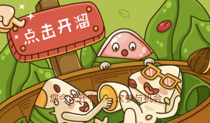 ʱ(й)ǲ!