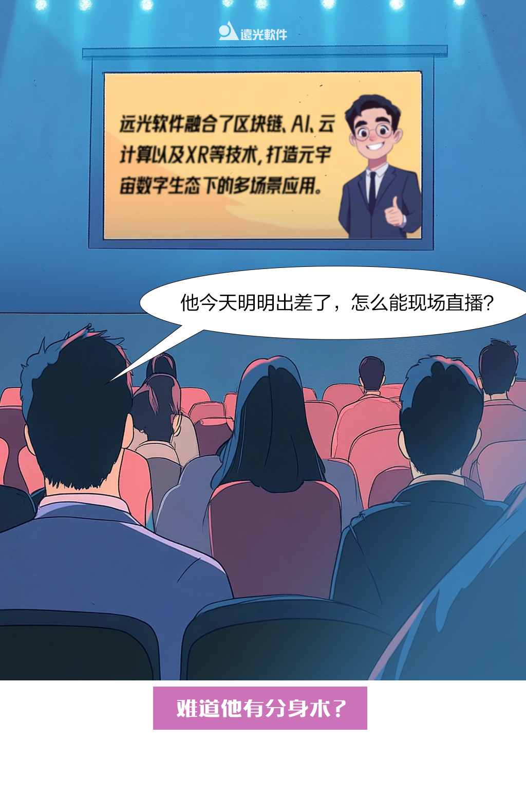 Խ㿪Ԫִ