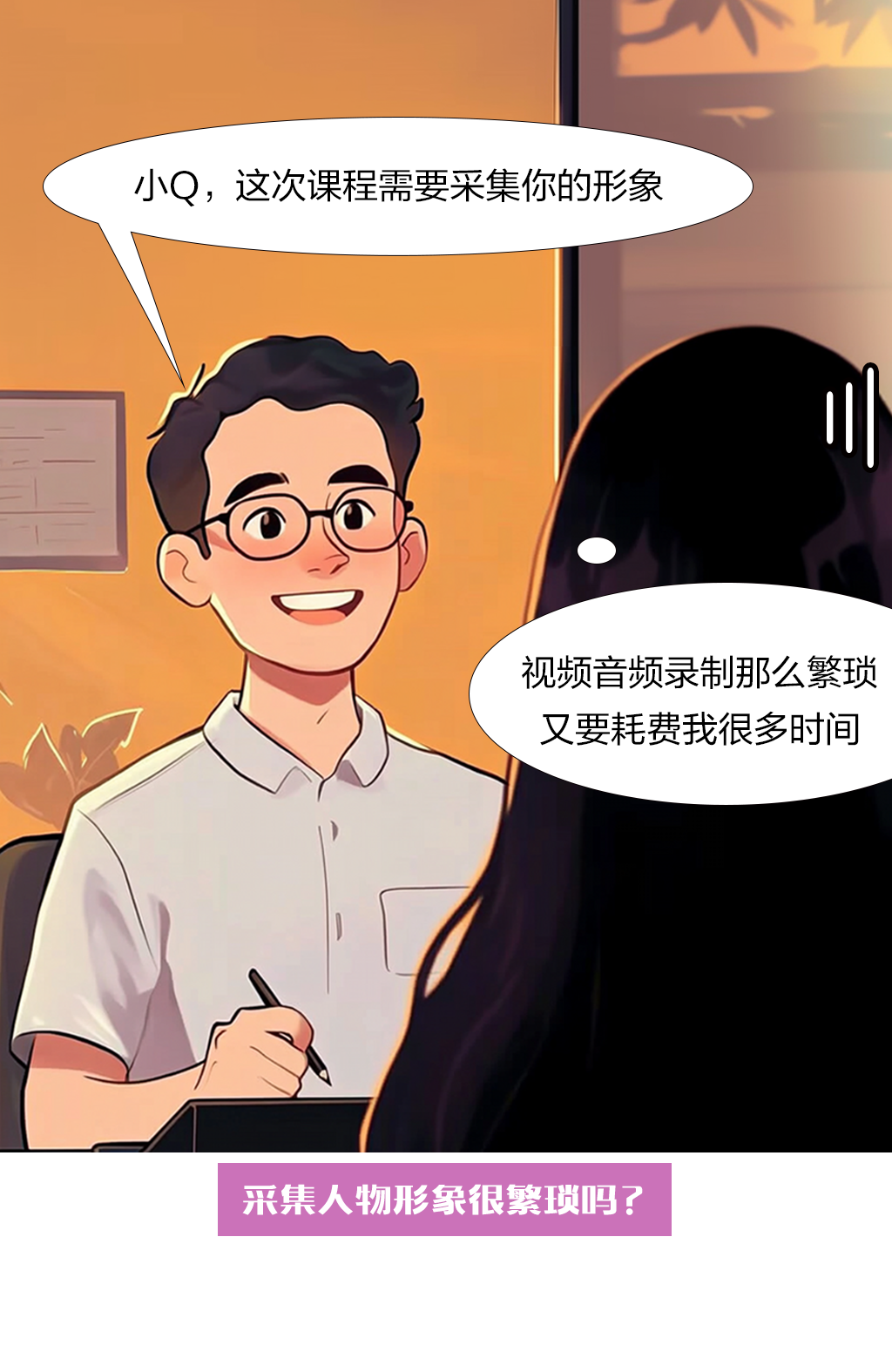 Խ㿪Ԫִ