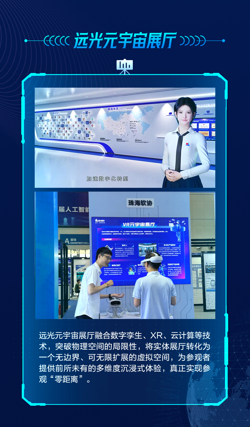 ʵںռ以Ԫ֮