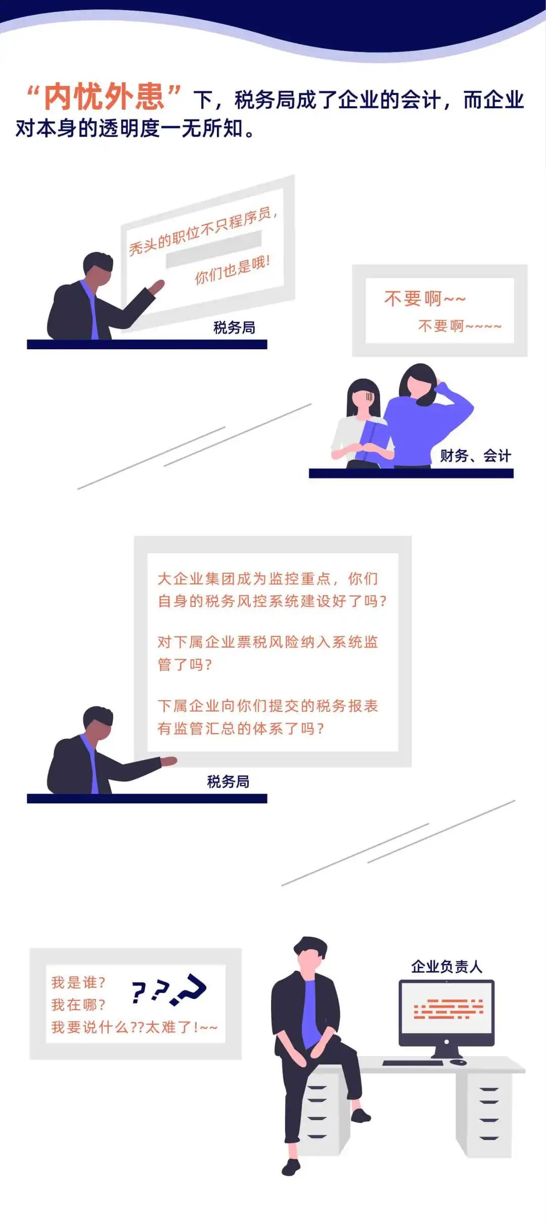 ʱλ2019ȡ麣˲š
