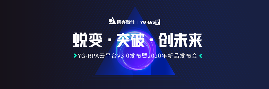 ʱ2020˹ƷԲĻ