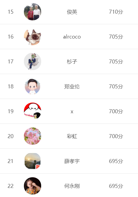 ˣСະ콱ˣ