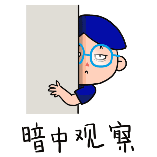 ⣡⣡ҵ٭Cλ