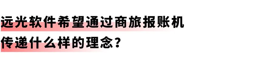 񡸼ʱʱñ˻