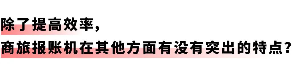 񡸼ʱʱñ˻