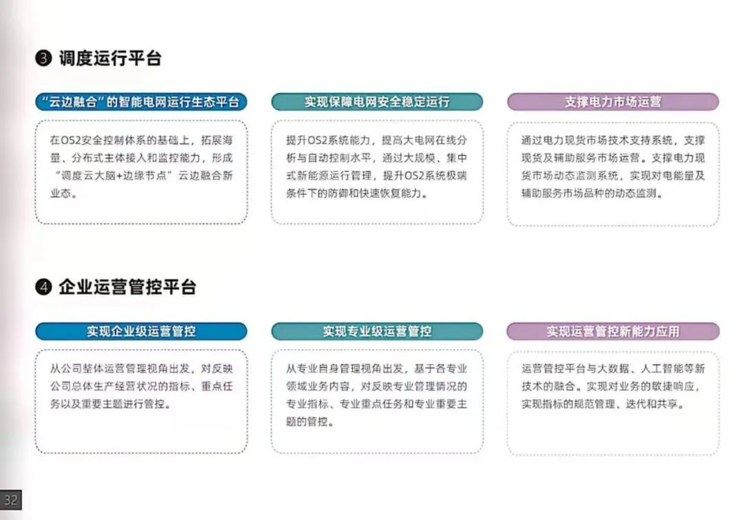 ɻϷֵƤ顷