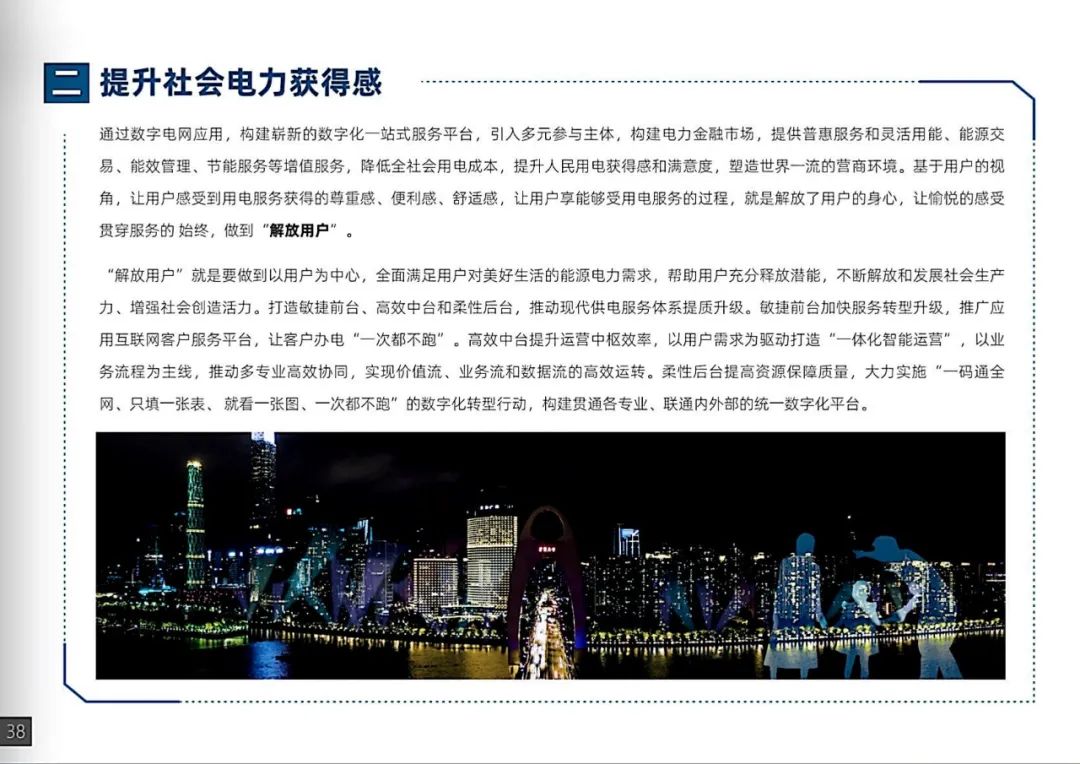 ɻϷֵƤ顷