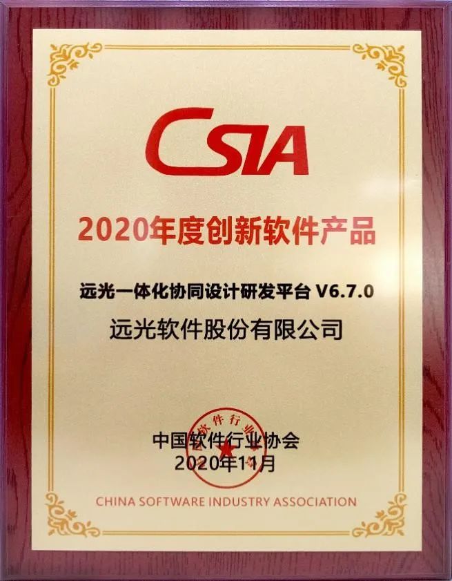 ٻ٣ʱ2020Ʒ