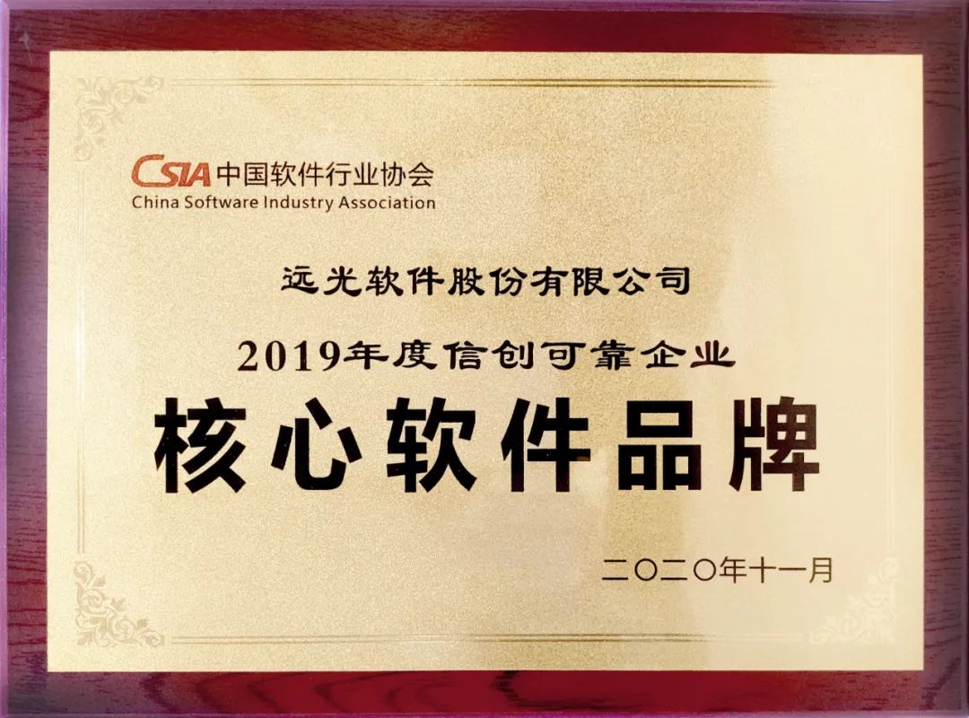 ʱ2019ŴɿҵƷ