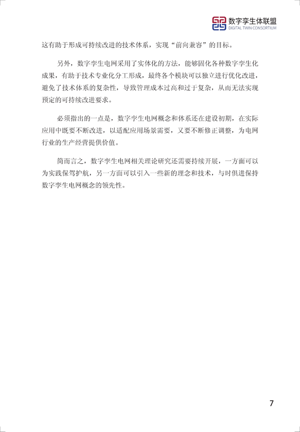 Ƥ飨2021