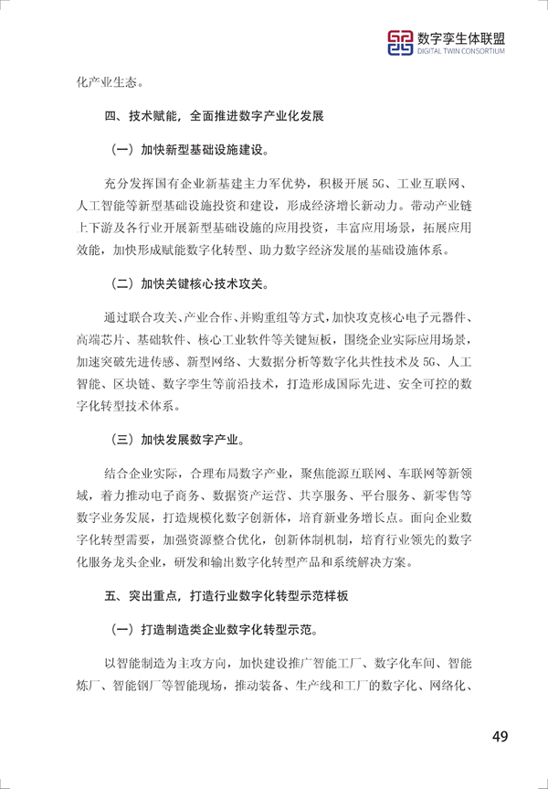 Ƥ飨2021