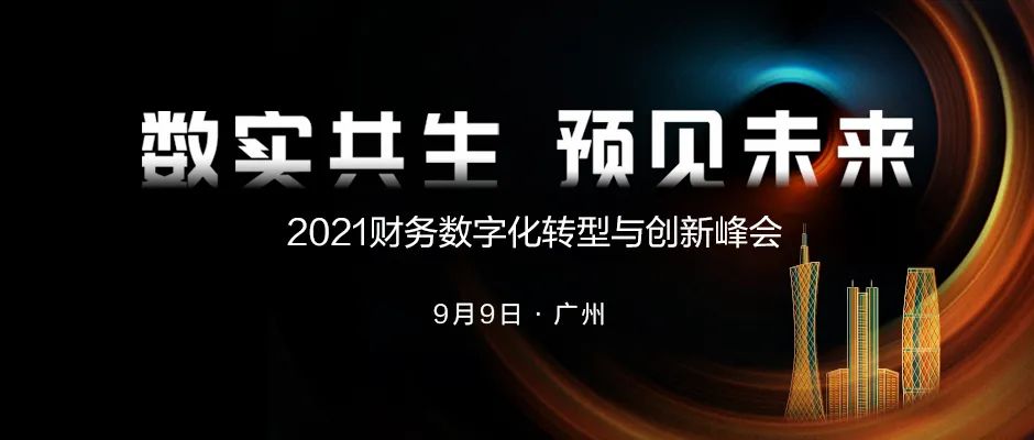 Ԥ | 2021ֻתἴ
