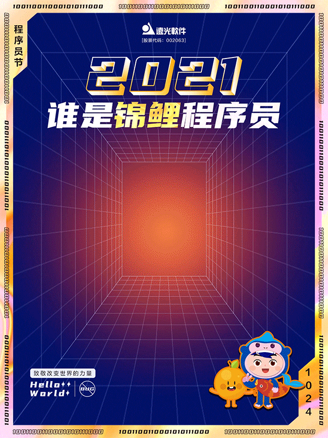 1024ԱحYG쾪ϲ