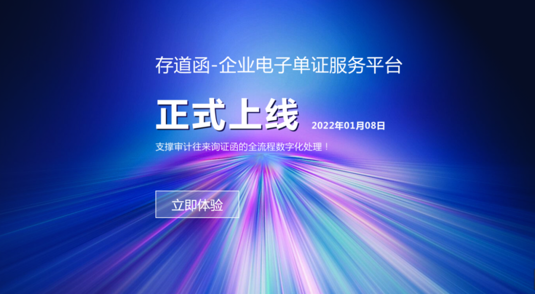 ʱʽ ʵֺ֤ȫֻ