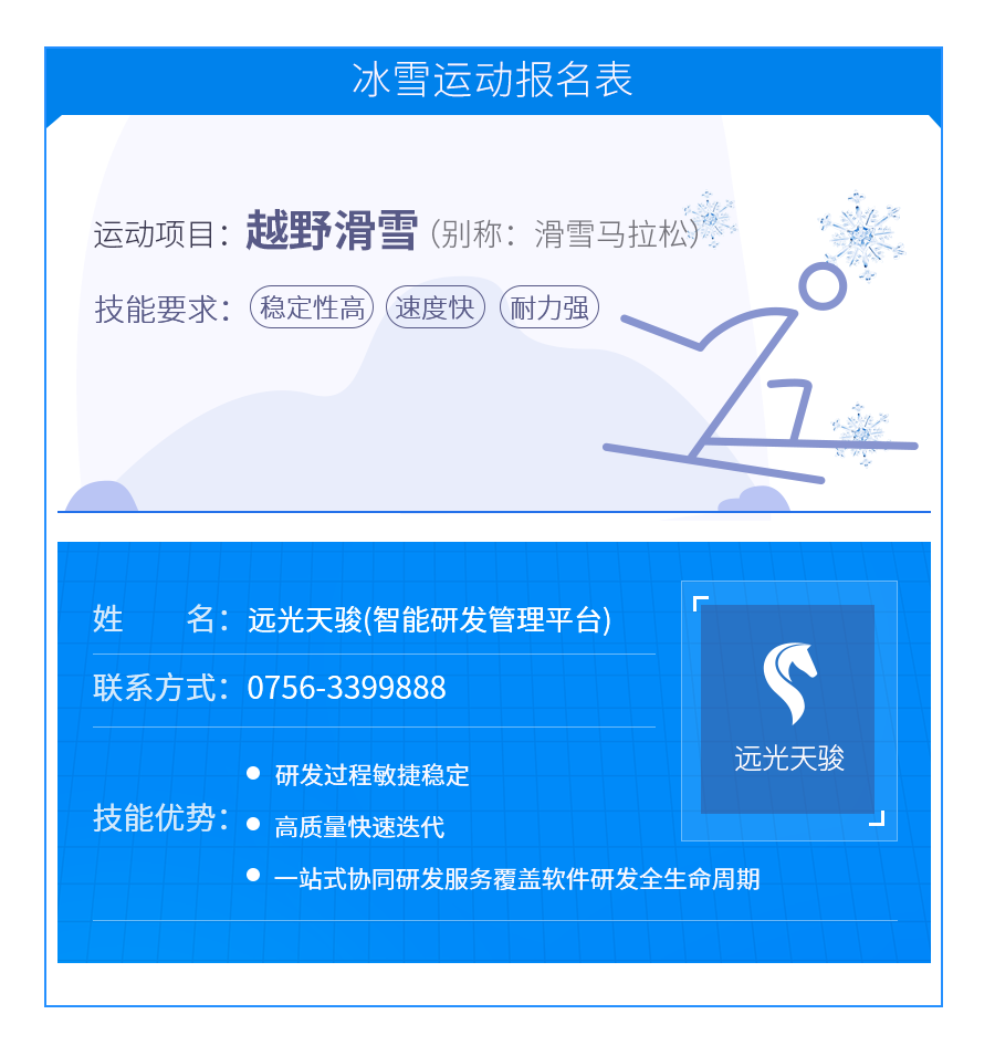 ѩ˶ѡѾλ