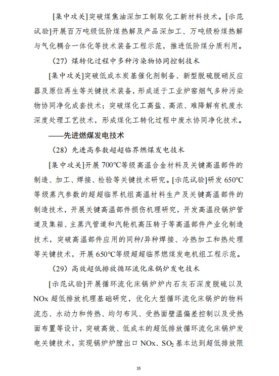 ذʮ塱ԴƼ롷