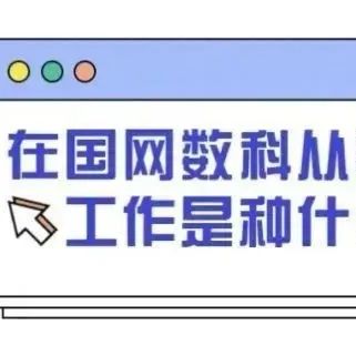 ʱ(й)ǲ!