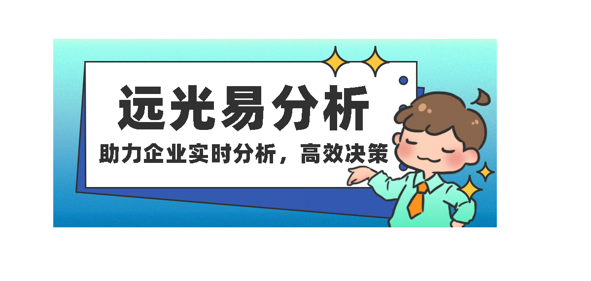 ʱҵʵʱЧ