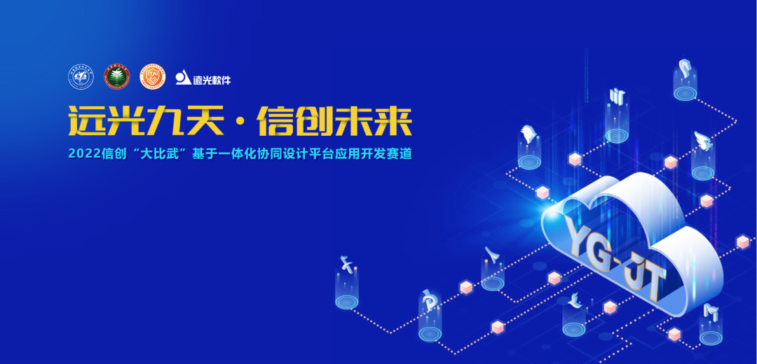 2022Ŵ󽻷桱˶ߴʽ