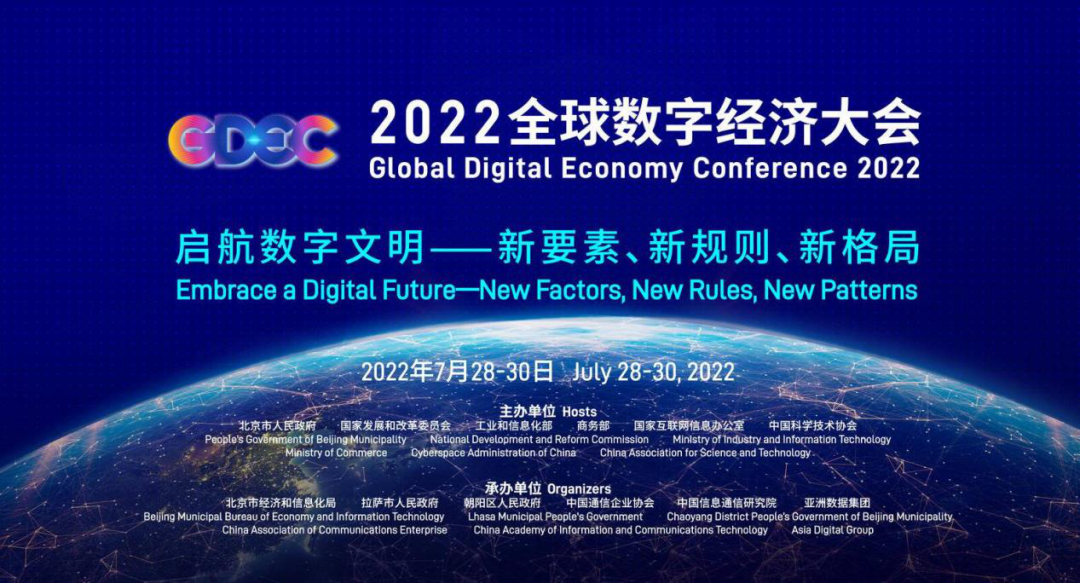 Ԥحʱ2022ȫ־ôԴ̼̼к̳