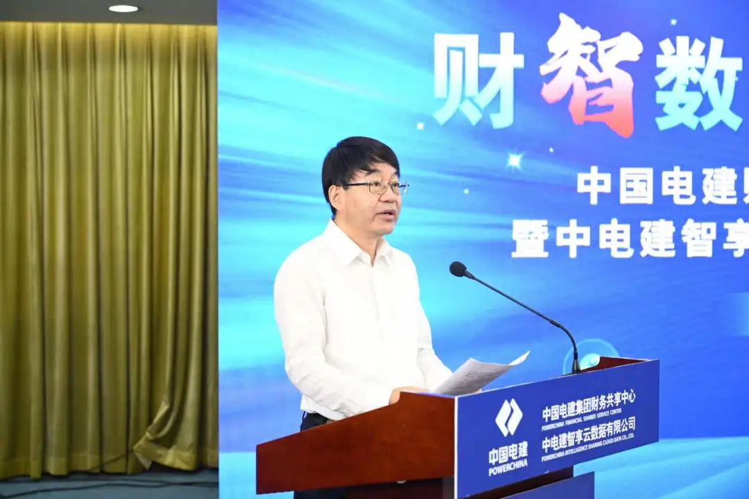 й罨ϵͳʽе罨޹˾ʽھ