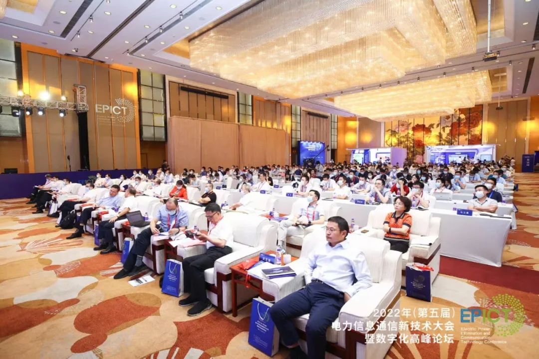 ʱϯ2022꣨죩ϢͨѶմֻ̳