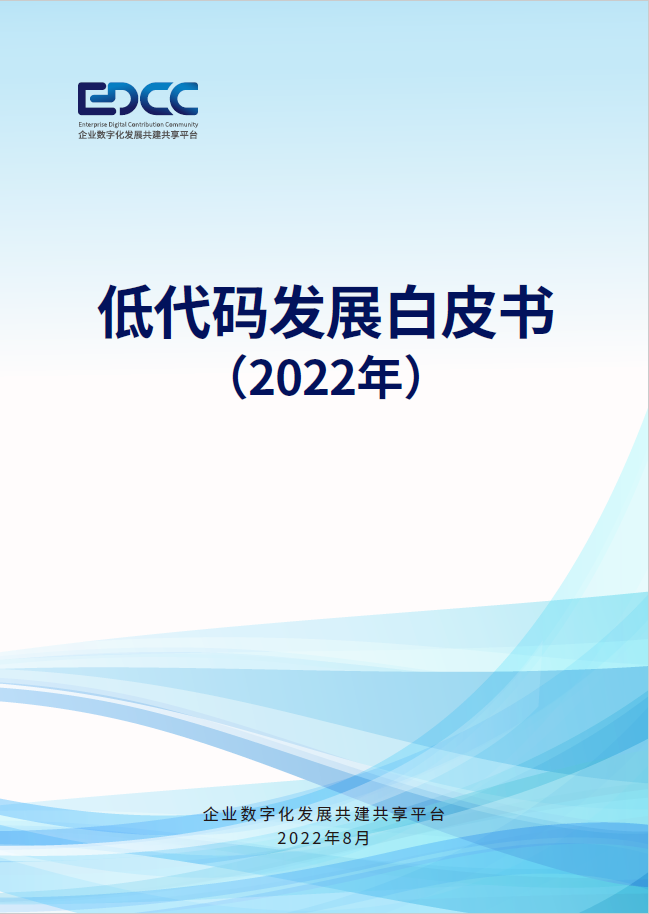 ʱαйͨԺʹƤ飨2022꣩ʽ
