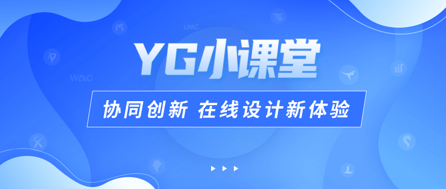YGС | Эͬ 