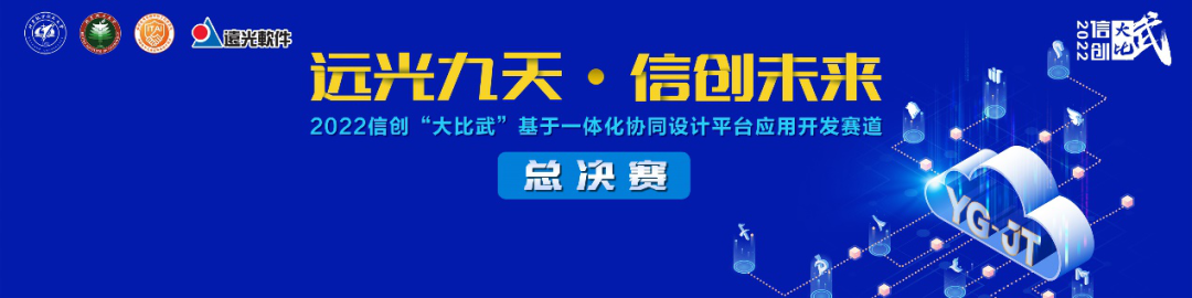 2022Ŵ󽻷桱һ廯Эͬƽ̨Ӧÿܾ㷢Լ룡