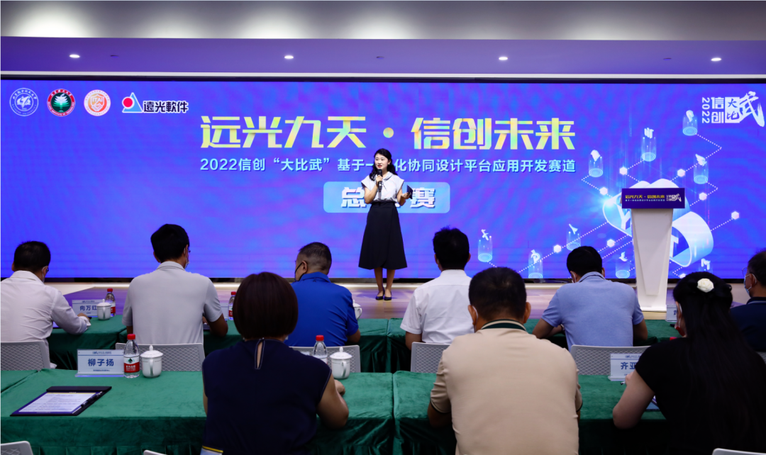 2022Ŵ󽻷桱һ廯Эͬƽ̨Ӧÿܾ˳ٿ
