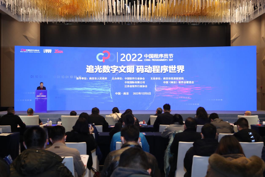 ʱƷЭ2022ҵĿ
