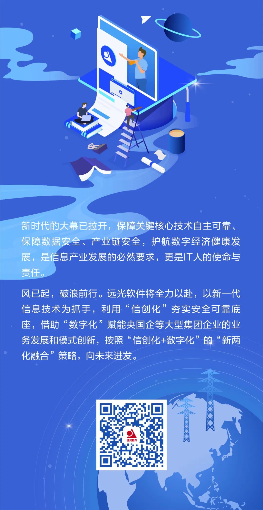 Ŵҵʻ쳵 һͼʶʱŴ