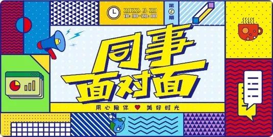ʱѡ麣ҸҵԵ㵥λ