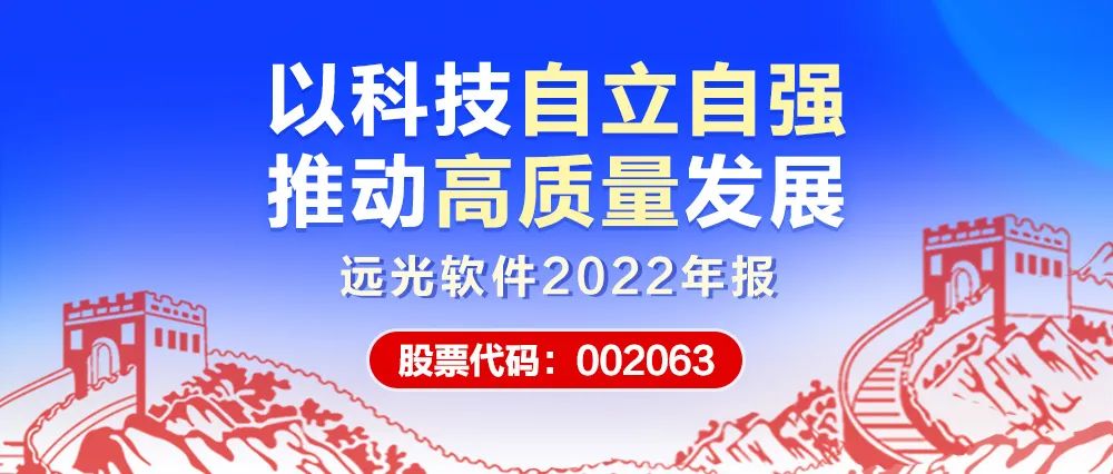 ʱ2022걨ԿƼǿ ƶ