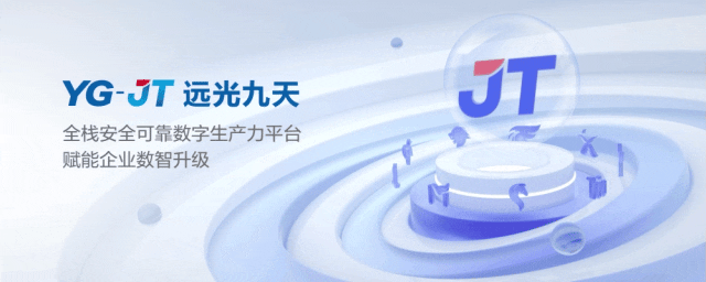 ʱϯ2023徲 ȫջ徲ɿֻƻ