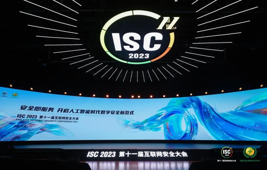 ʱϯ2023徲 ȫջ徲ɿֻƻ