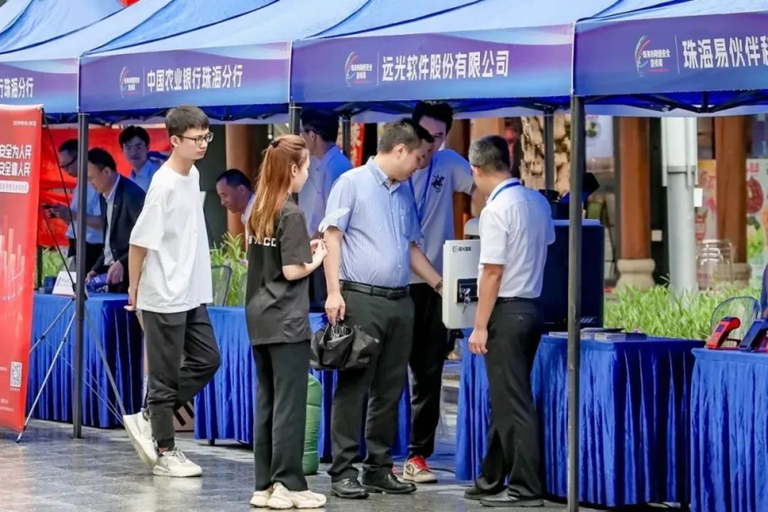 2023麣徲ʱƷע