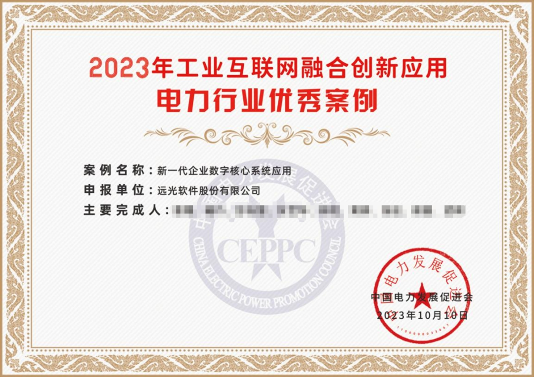 ʱƷѡ2023ҵҵںӦ참