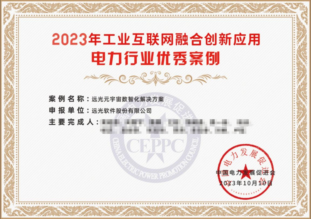 ʱƷѡ2023ҵҵںӦ참