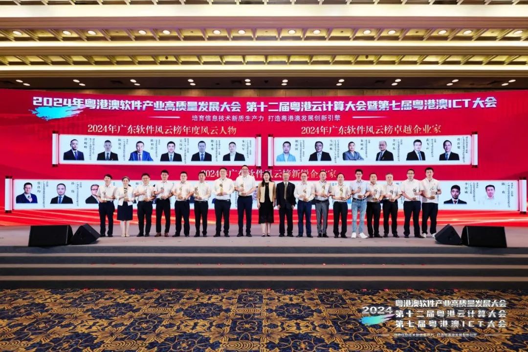 2024㶫ư¯ʱ