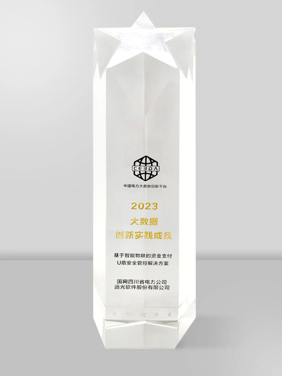 ĴU徲ܿءƻʵʮ참