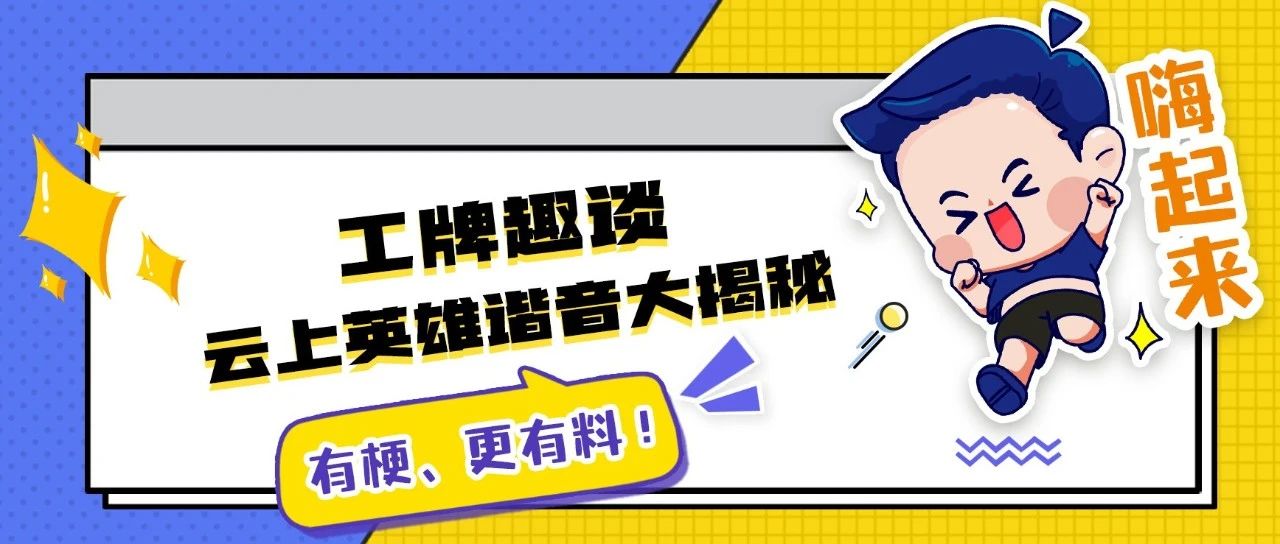 ʱ(й)ǲ!