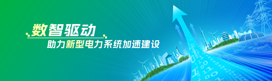 ��̼����ƽ̨������̼԰����������̼��Ѱ��ɫ������·��