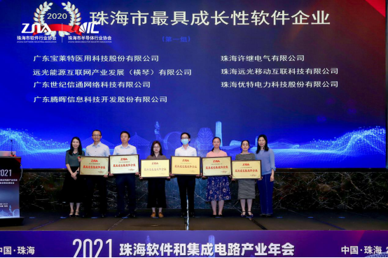 ʱٻ6麣ҵ