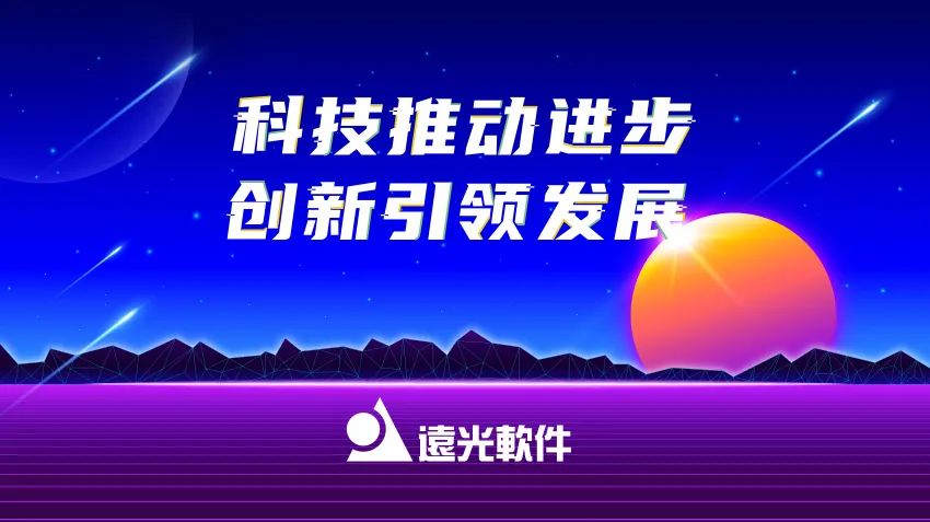 ʱ2020걨 ЧһͷӪȽ