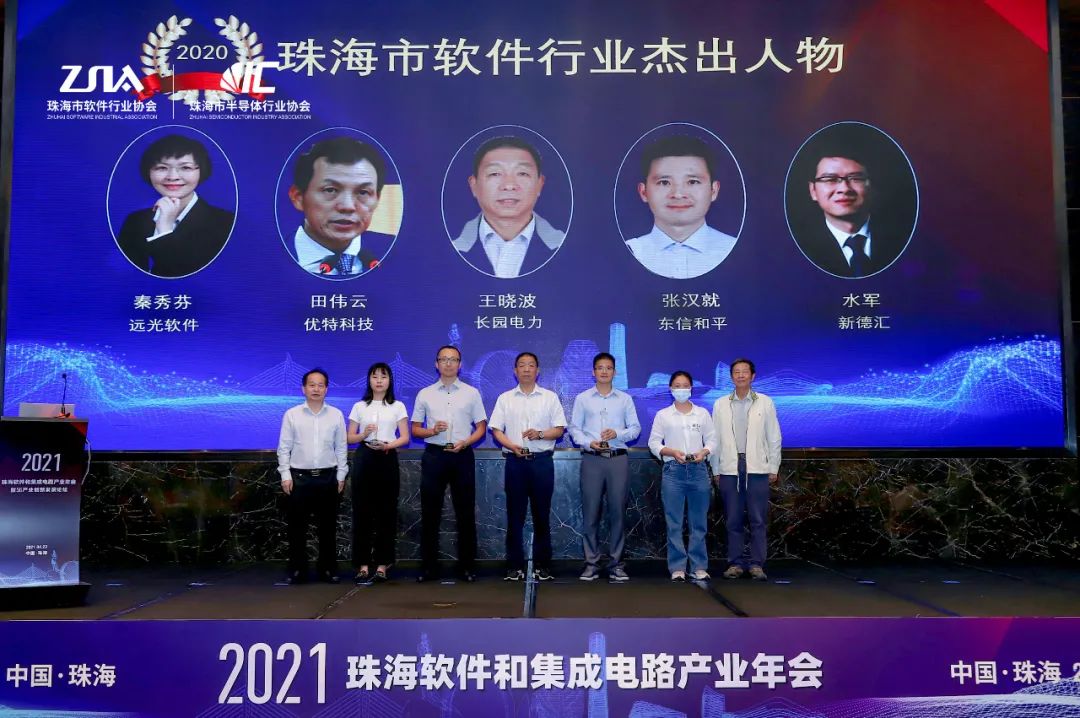 ʱһ 2020麣ҵ