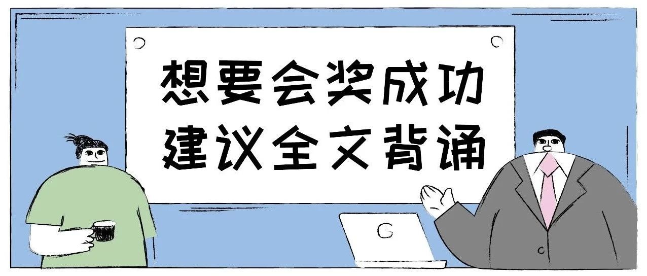ʱ(й)ǲ!