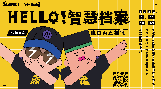 YGӲ졹ֱ㣺HELLOǻ۵